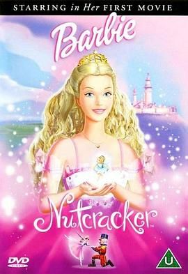 日韩精品一区在线