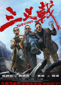 2019亚洲日韩新视频